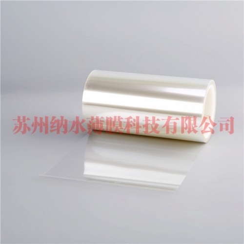 5C透明非硅離型膜300-500g