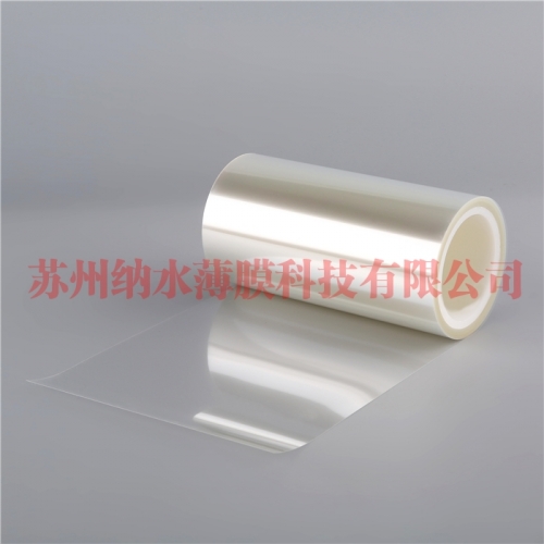 7.5C透明氟素離型膜3-5g