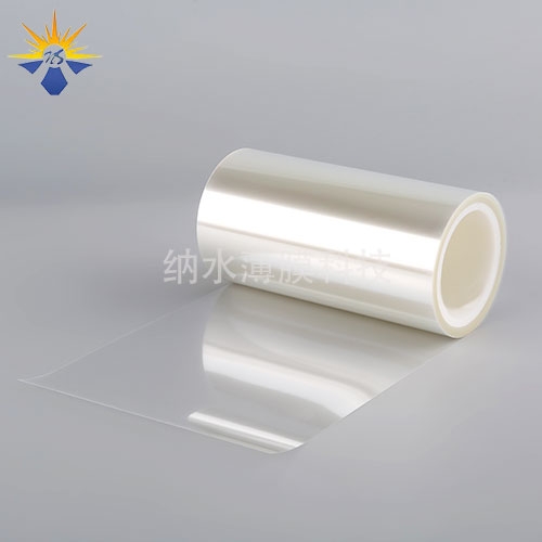 2.5C透明離型膜4-10g