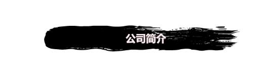 	離型膜生產廠家