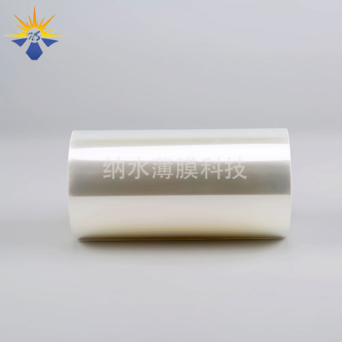 透明離型膜