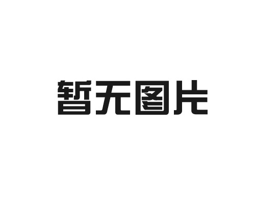 離型膜如何提高生產效率？